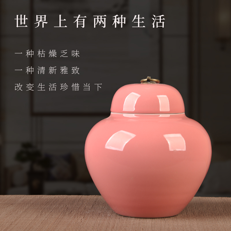 Jingdezhen ceramic pot Chinese style color glaze caddy fixings wedding gift sitting room adornment storage tank porcelain furnishing articles