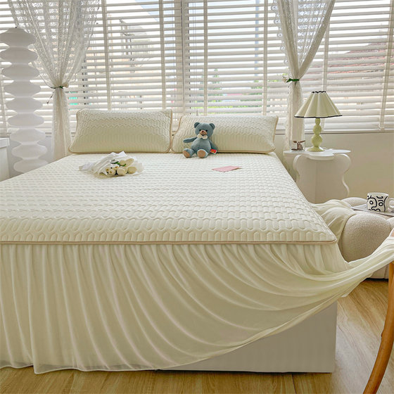 Class A latex cool mat bed skirt ice silk cool bed cover princess lace floor-standing air-conditioning mat soft mat machine washable
Class A latex cool mat bed skirt ice silk cool bed cover princess lace floor-standing air-conditioning mat soft mat machine washable