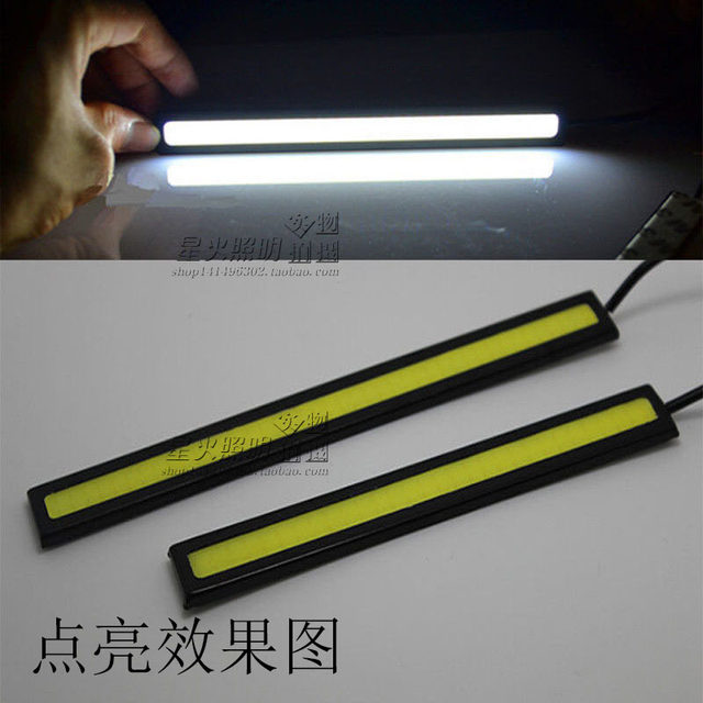 Motorcycle modified COB daytime running lights auto parts LED decorative lights super bright universal light bar 12V COB lighting Motorcycle modified COB daytime running lights auto parts LED decorative lights super bright universal light bar 12V COB lighting