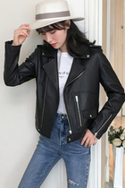 Pizhuang Locomotive Leather Women Leather Sheepskin Short Leather Jacket Small Jacket Tide Soft Haining 2021 Spring and Autumn Thin