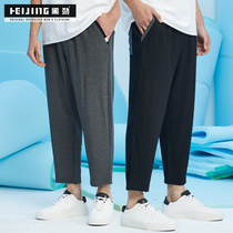 Black Jin fat pants mens 2022 autumn thin section loose straight tube plus fertilizer to increase the trend of ice silk large size nine-point pants