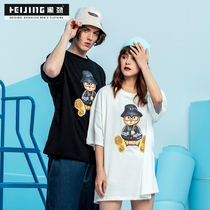 Black Surge Big Code Lovers short sleeves 2020 Summer new cartoon print Gats to step up Korean version of men t-shirts