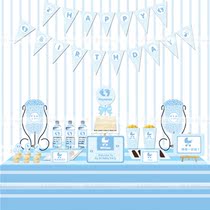 Blue male treasure baby stroller rattles Birthday full moon 100-day banquet Dessert table decoration supplies Custom name pull flag