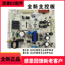 Hisense refrigerator ronshen computer board BCD-649WKS2HPMA motherboard 629 WKS1HPGA 1874563 612
