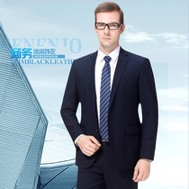 Pilkadan wool suit non-perm no split suit suit two buckles Solid color casual middle-aged business mens clothing