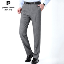 Pierre Cardin 2022 Spring autumn new middle-aged loose mens straight drum Western pants are free of medium waist brand long pants