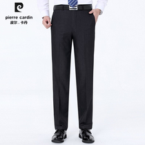 Pierre Cardin 2022 Spring autumn new mens plexeless Western pants wool straight cylinder loose and not bronzed and long pants brand