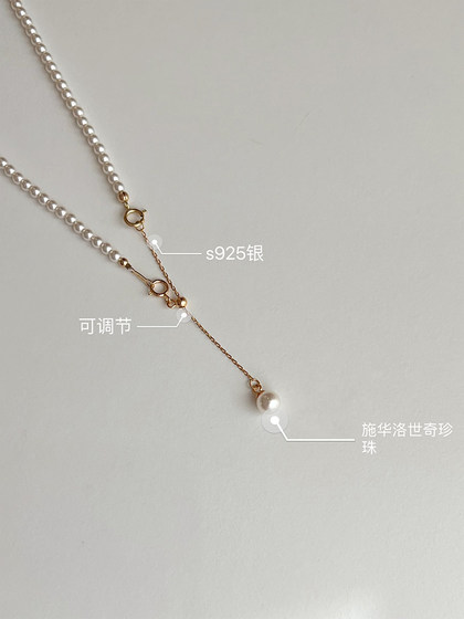 그게 925 실버 펄 슬림 꼬리 체인 확장 체인 풀업 길이 조절 가능한 Xiaomi 비드 그게 925 실버 펄 슬림 꼬리 체인 확장 체인 풀업 길이 조절 가능한 Xiaomi 비드