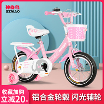 Shenzhou Bird childrens Bicycle 3-4-6-8-year-old girl car Girl bicycle child stroller 14-16-18 inch