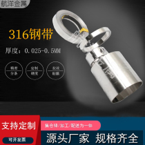 316 stainless steel strip coil material 304 stainless steel coil strip ultra-thin steel strip steel sheet 0 01-1 5mm processing custom