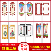 Customized outdoor light pole light box road flag telephone pole street light billboard double-sided street light pole bracket advertising rolling