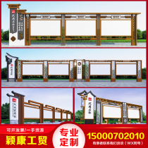 Stainless steel bulletin board campus bulletin board bulletin board beautiful rural advertising board wall-mounted hydraulic opening window