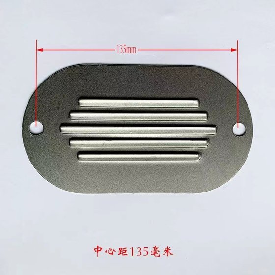 무료 배송 팩스 트레이드 변속기 클러치 쉘 관측 구멍 덮개 먼지 덮개 작은 8 단 손 홀 환기 덮개 무료 배송 팩스 트레이드 변속기 클러치 쉘 관측 구멍 덮개 먼지 덮개 작은 8 단 손 홀 환기 덮개