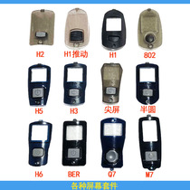 Wireless microphone Microphone screen kit Screen lens Screen cover Display lens accessories Key switch