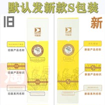 10% discount membership price Taiwan original blue wave family supporting H3 relaxation conditioning essential oil shoulder neck back for men and women