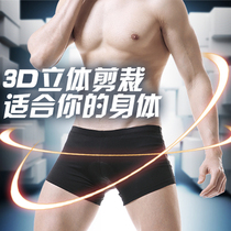 Mountain bike riding underwear men and women riding shorts silicone thick road bike equipment riding clothing spring and summer