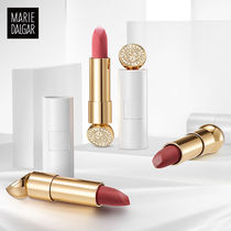 Mary Dajia Lipstick Red Rider Petty Gold Tube White Tube Lip Balm Matt Silk Suede Fog Sensation White Niche Brands