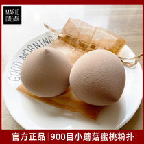 Mary dei Jia 900 mesh Beauty Peach Drop Shaped Air Cushion Mushroom Head Sponge Powder Bashing not easy to powder