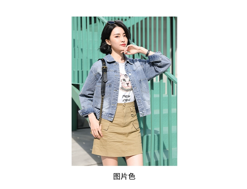 Áo khoác denim nữ rời phiên bản Hàn Quốc của bf Harajuku 2021 mới mùa xuân lưới màu đỏ ngắn hàng đầu của phụ nữ hợp thời trang - Áo khoác ngắn