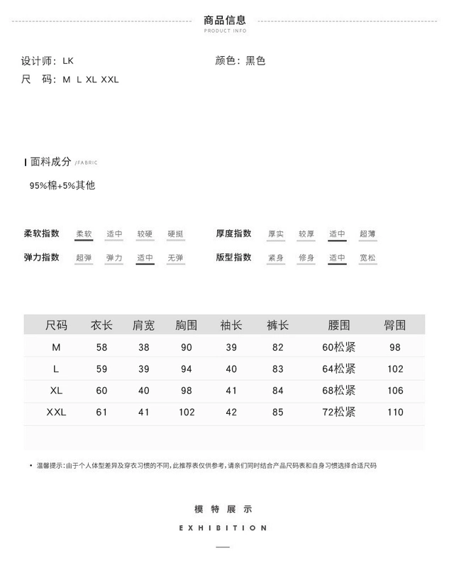 Thời trang quần âu phù hợp với phụ nữ 2021 mùa xuân và mùa thu của phụ nữ phong cách phương Tây áo khoác denim hai mảnh màu đỏ ròng - Bộ đồ