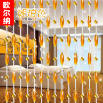 Feng Shui olive crystal bead curtain finished porch door curtain partition living room hanging new toilet decorative curtain