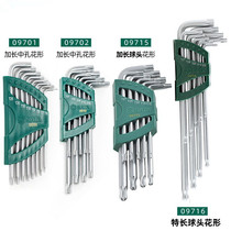 SATA Shida tool middle hole flower shape plum flower Allen wrench 09701 09702CH 09715 09716
