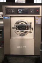 Industrial Washing Machine 25kg Fully Automatic Frequency Conversion Suspension Eluter Dry Cleaning Shop Laundry Room Hotel Guesthouse Hotel