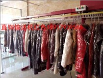 Dry Cleaning Shop Clothes Conveyors Laundry Otype Clothing Conveyor Belts Clothes Conveyor Belts Dry Cleaners Delivery Lines