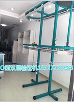 Dry Cleaning Shop Conveyor Double 0 Type Of Finnish Green Dry Washing Shop Transfer Line Clothing Clothing Conveyor Clothing clothes hanger