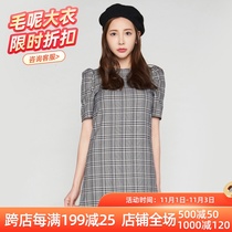 Aiger summer right angle shoulder does not show belly plaid dress Korean lapel design A- 1-328