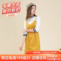 Aiger autumn suspender skirt two-piece belt design highlights personal waist comfort and slim A- 2-1