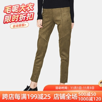 Aiger spring and autumn suede elastic waist small feet casual pants elastic wear is comfortable and elastic A- 2-200