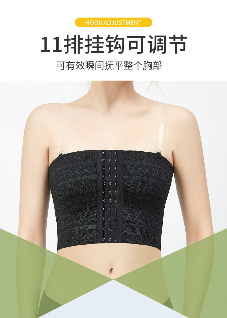 束胸内衣学生女cos塑胸绷带裹胸缩胸平胸神器大胸显小夏季