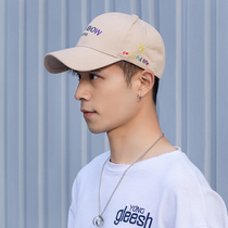 Hat mens summer Korean version of the tide baseball cap casual wild Beige trend mens trend brand sports boys cap