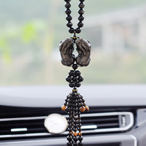 Car Pendant Ornament Leopard Leopard upscale Ping An onboard creative rearview mirror car hanging pendant in car for men and women