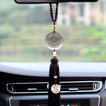 Car Pendant Car Pendant Accessories upscale rearview mirror male car hanging ornament Ping An online red and creative car pendant female