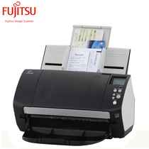 Fujitsu (Fujitsu) high-speed double-sided paper-feed scanner Fi-7160 (three-year maintenance)