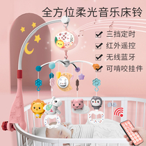 Bed Bell baby newborn bedside bell rotating 3-6 months 12 men and women baby toys 0-1 year old music puzzle rattle
