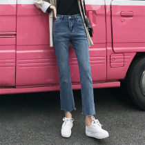 2021 spring and summer high waist new jeans womens net red Joker slim high loose straight tube nine-point micro Lamas pants