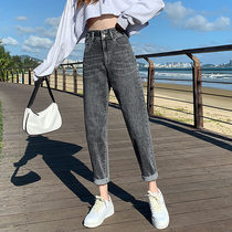 High waist jeans women 2021 spring and summer New straight loose wide legs thin father nine carrot pants women double buckle