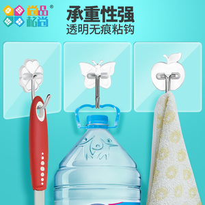 挂钩粘胶挂钩厨房粘钩无痕墙壁吸盘挂钩浴室创意壁挂承重免钉钩子