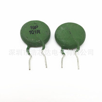 Positive Temperature Coefficient Thermistor PTC19P101R welding machine resistance 19P100 Ohm