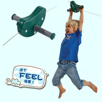 Bohai childrens pulley swing combination sliding cableway Outdoor playground Kindergarten early education sensory integration training equipment