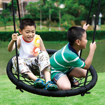 Bohai round birds nest childrens swing Indoor outdoor courtyard swing chair sensory integration early learning training equipment