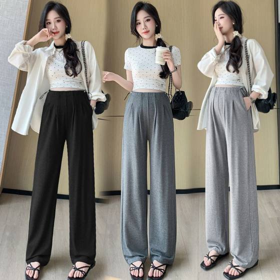 Maternity clothing and summer new wide-leg pants fashionable and versatile loose pregnancy large size casual loose straight pants floor pants
Maternity clothing and summer new wide-leg pants fashionable and versatile loose pregnancy large size casual loose straight pants floor pants