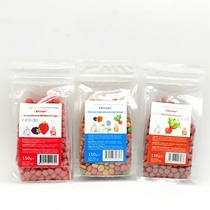 carCool card cool hamster snacks crispy and crisp wild berry balls golden silk bear rabbit grinders crisp whole bag 150g