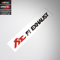 Suitable for Fi Exhaust sticker decal Intake exhaust modified car sticker paper Car sticker flower