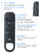 소니 RMT-P1BT Bluetooth 원격 무선 A7C2/II A1II ZVE10II ZV-E1 A7M3/4 A6700 A6400 A7CR A7R5 ZV1M2 ZV1F 소니 RMT-P1BT Bluetooth 원격 무선 A7C2/II A1II ZVE10II ZV-E1 A7M3/4 A6700 A6400 A7CR A7R5 ZV1M2 ZV1F