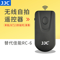 JJC for Canon Wireless Remote Control Video Recording 80D 70D 750D 760D 700D 5D3 Camera m3 800D M5 M6 5