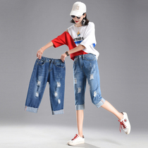 Ripped denim cropped pants womens summer Korean version elastic waist loose plus-size fat MM casual straight breeches trend